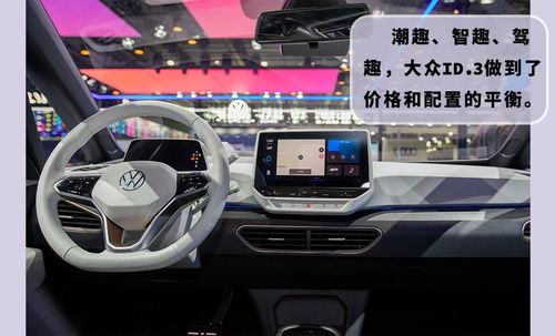 2021年最后一场4A级车展,广州车展哪些值得看